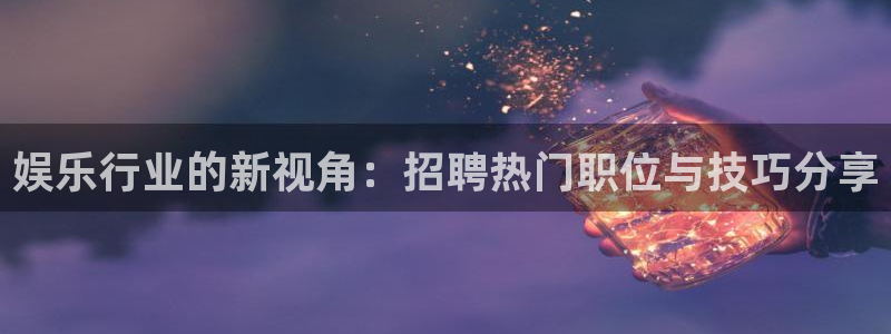 美狮贵宾会ms092