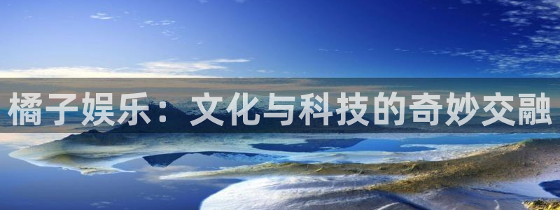 美狮贵宾会会员登录