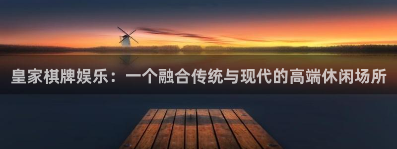 美狮贵宾会ms092021