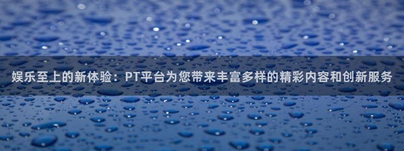 ms美狮贵宾会