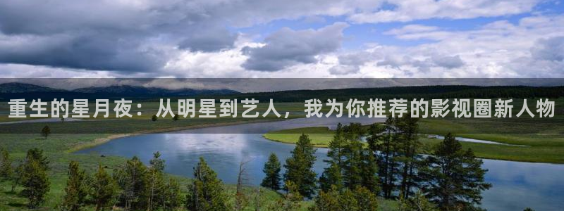 美狮贵宾会官网登录