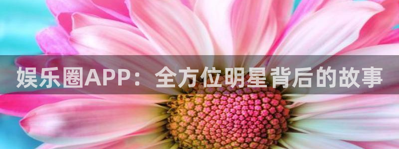 092000777美狮贵宾会