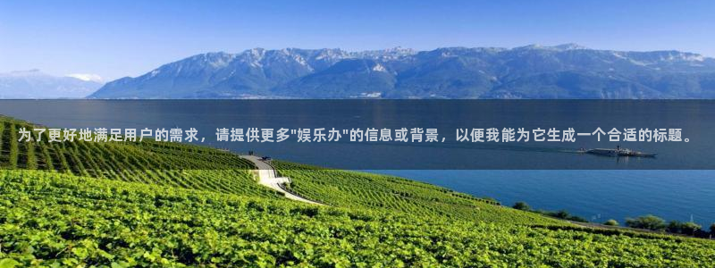 美狮贵宾会