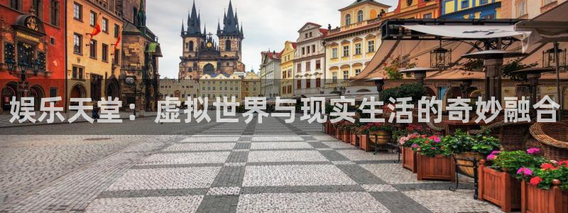 美狮贵宾会网页登陆