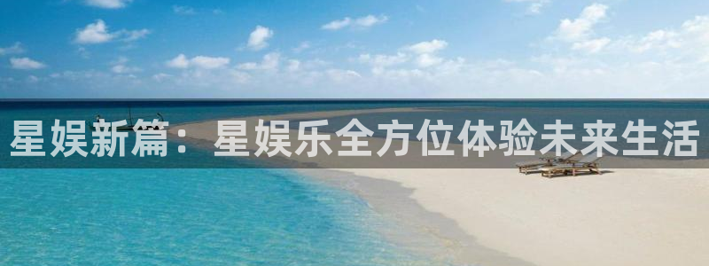 美狮贵宾会ms092