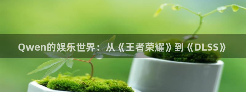 美狮贵宾会网页登陆